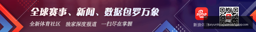 浦江创新论,第六季青年,之声代表阵,开云体育,开云体育官网,开云体育app下载