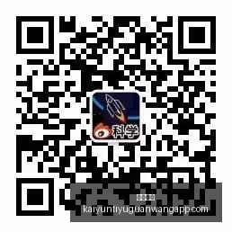 总决赛对决,勒布朗莱纳,谁才是真正,开云体育,开云体育官网,开云体育app下载